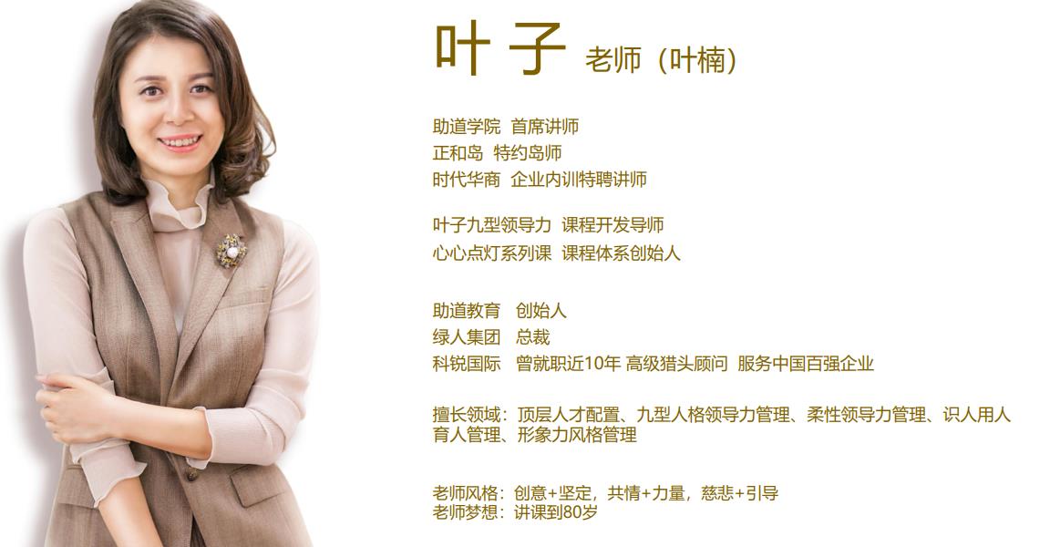 拼搏足球_拼搏(中国)
公司