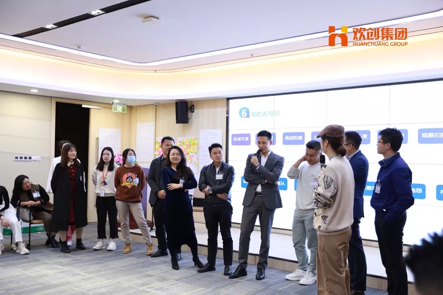 拼搏足球_拼搏(中国)
公司