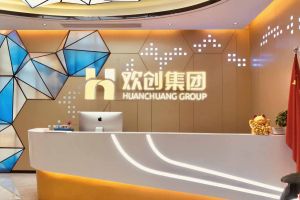 走进GMC同学企业——拼搏足球_拼搏(中国)
