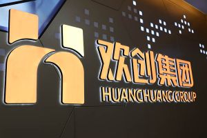 成功的拼搏足球_拼搏(中国)
案例分析：如何满足企业的业务需求