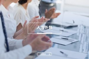 拼搏足球_拼搏(中国)
与拼搏足球_拼搏(中国)：是冲突，还是可以共融？